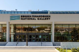 Το έργο τέχνης στο επίκεντρο ενός ισχυρού συστήματος προστασίας